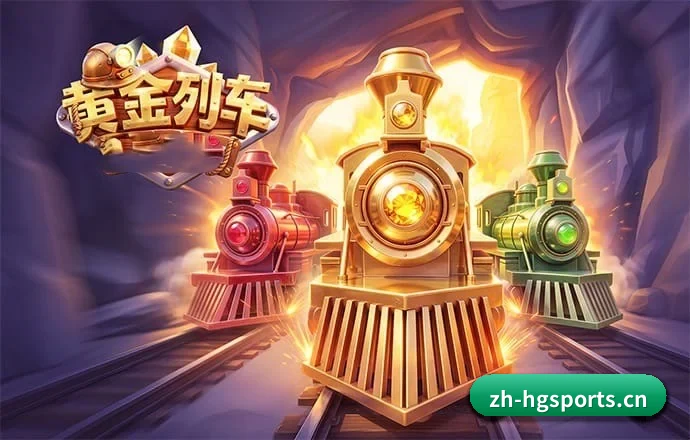 本站五个常用功能入口,赛程查询路径更短 - CROWN-SPORTS